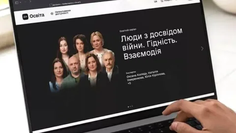 Що не можна запитувати у ветеранів: на «Дія.Освіта» навчають спілкуватися із захисниками
