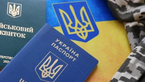 Другий паспорт і мобілізація: чи вдасться уникнути служби