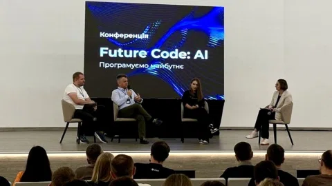 Розвиток IT-освіти: як Метінвест Політехніка дослідила тренди ШІ  на конференції Future Code