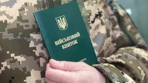Направлення на ВЛК без черг та в кілька кліків – як сформувати у застосунку 