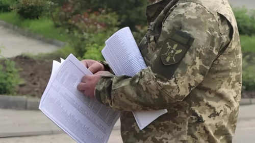 Бронювання після 25 років: чи потрібно самостійно йти в ТЦК