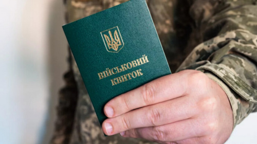 Заяву на відстрочку не приймають без ВЛК – чи законні такі дії ТЦК та що робити