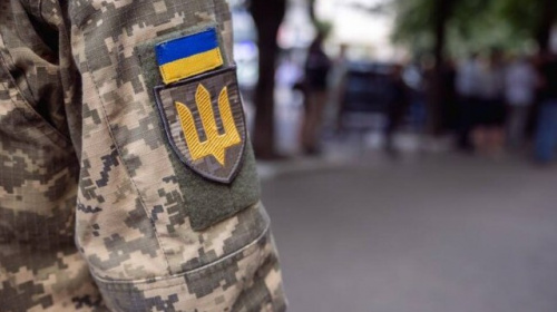 Немає сповіщення в Резерв+: що робити з відстрочкою