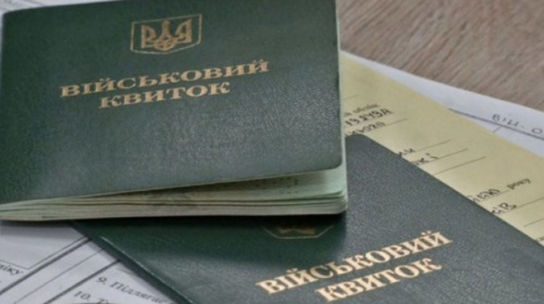 Прийшов оформити відстрочку, а ТЦК відправляє на ВЛК: юристка пояснила, чи законно це