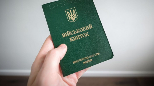 В Україні планують обмеження для тих, хто ухиляється від мобілізації – подробиці