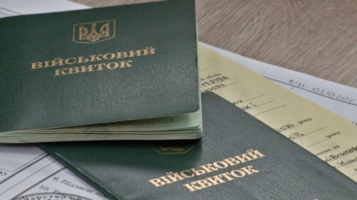 Військові зможуть проходити ВЛК за власним бажанням: деталі