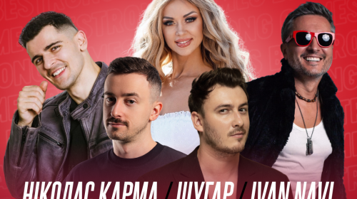 23 та 24 серпня біля Львова проведуть змагання серед ветеранів BESTRONG GAMES