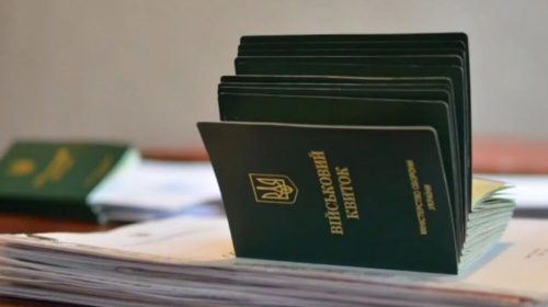 Відстрочка від мобілізації – чи можна оформити, якщо ви у розшуку