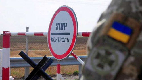 Податкова отримала автоматичний доступ до даних про перетин кордону - що зміниться для українців