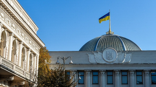 Ветеранів та ветеранок запрошують на стажування у Верховній Раді – як подати заявку