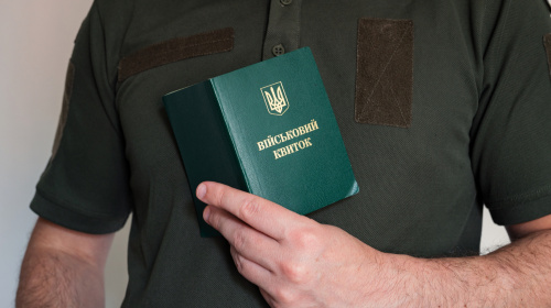 Відстрочка від мобілізації – як продовжити у серпні