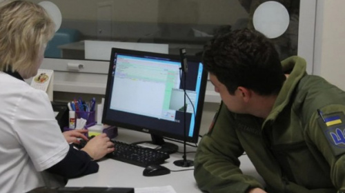 Хвороби очей, через які не можна мобілізувати: детальний список