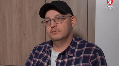 Реабілітація після 2,5 років полону: ветеран Сергій Мосінзовий відновлюється за підтримки "Серця Азовсталі"