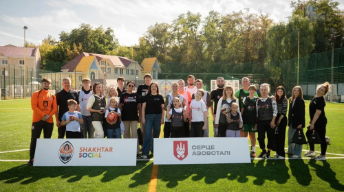 У Києві відкрили мультиспортивний клуб для оборонців Маріуполя та їхніх родин