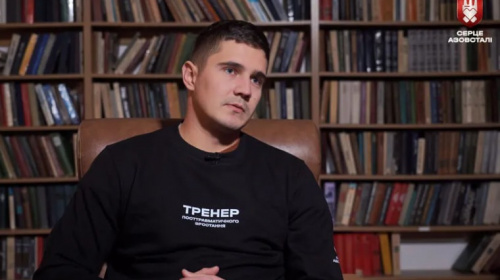 Оборонець Маріуполя Сергій Яровий після 2,5 років полону став тренером з посттравматичного зростання