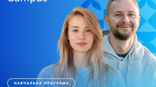 "ІТ для ветеранів": EPAM Campus оголошує новий набір на безкоштовне навчання