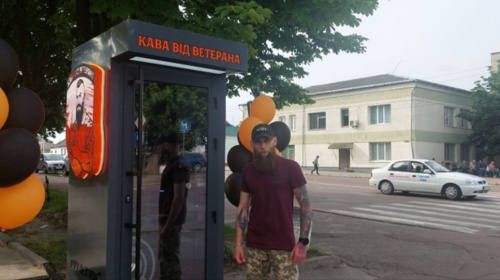 "Кава від ветерана": Петро Опанасюк після важкого поранення заснував бізнес під Житомиром