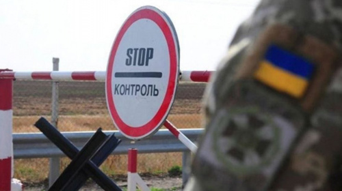 За спробу виїхати - повідомлення в ТЦК: ДПСУ передає дані про порушників кордону