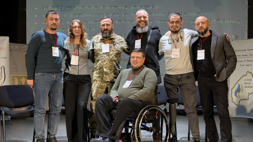 У Львові відбувся Всеукраїнський форум ветеранів та їхніх родин - подробиці