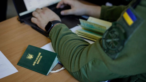 Виключення з військового обліку – чи потрібен особистий візит до ТЦК та СП