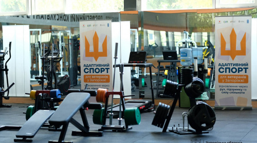 Адаптивні заняття, кардіо та реабілітація: у Запоріжжі запрацював тренажерний зал для ветеранів