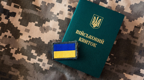 Мобілізація по-новому: як змінить правила створення Реєстру військовозобов’язаних