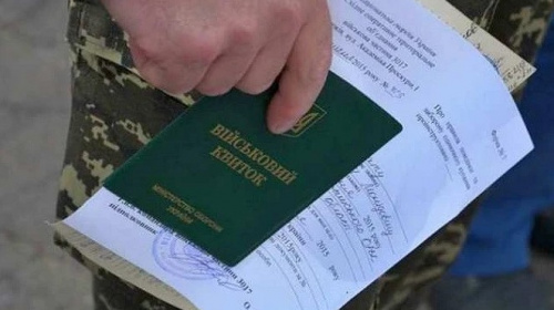 Кого зможуть бронювати у грудні: адвокатка пояснила ключові зміни