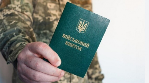 Судимість і мобілізація: хто точно не піде служити -  пояснення адвоката