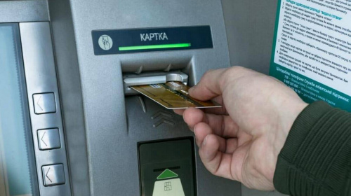 Блокування рахунків ухилянтам – кому загрожує і як працює механізм 