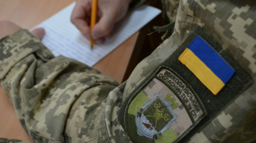 ТЦК двічі оштрафував за одне й те саме правопорушення – чи правомірно це