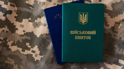 В новому році частина чоловіків може втратити бронювання – кого це стосується