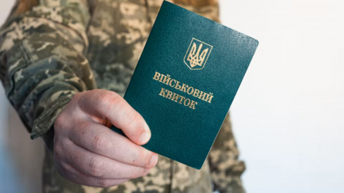 Мобільні ТЦК та СП в Україні вже почали роботу: де та які функції виконують
