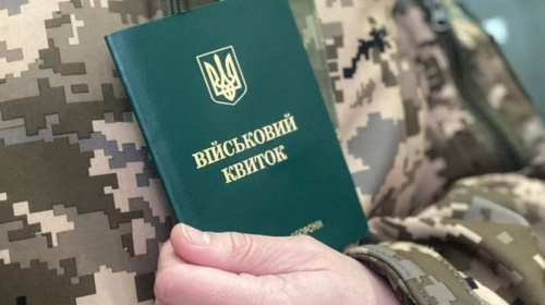Відстрочка від мобілізації – як продовжити після 4 травня