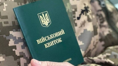 Відмова на кордоні попри інвалідність: юристи назвали можливу причину