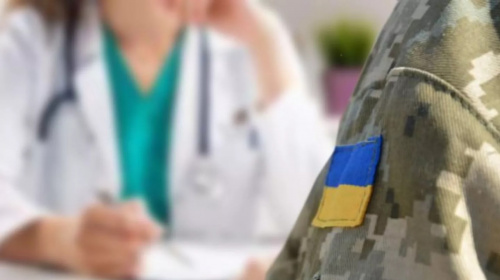 Військовий захворів під час відпустки – як отримати направлення на лікування