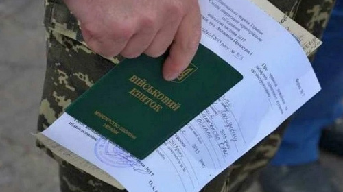 &quot;Обмежено придатні&quot; мають пройти ВЛК до 5 червня: хто ризикує отримати штраф