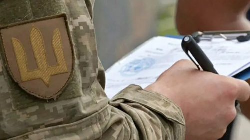 ТЦК повернув на облік після виключення: що робити військовозобов’язаному