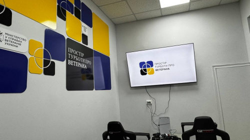 Підтримка під час лікування – у медзакладі Вінниці запрацював Простір турботи про ветерана