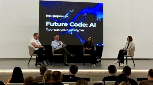 Розвиток IT-освіти: як Метінвест Політехніка дослідила тренди ШІ  на конференції Future Code
