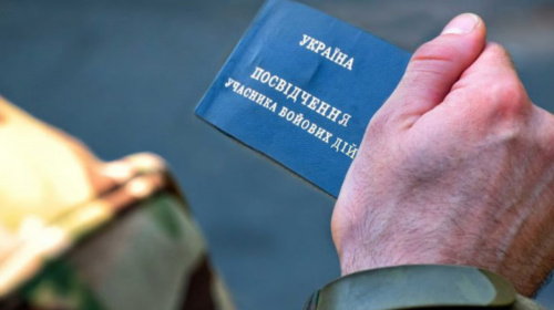 Як учасники бойових дій можуть вийти на пенсію раніше: пояснення експертів