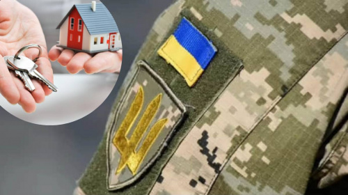 Ветеранам компенсують початковий внесок за іпотекою на житло – подробиці програми