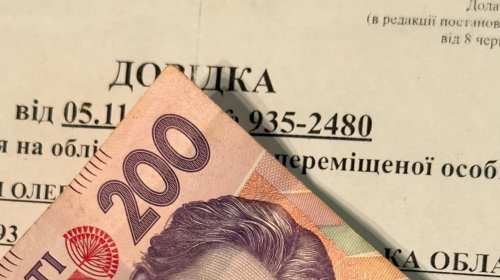 Плюс 2 тис. грн до щомісячних виплат ВПО: кому з переселенців збільшать підтримку