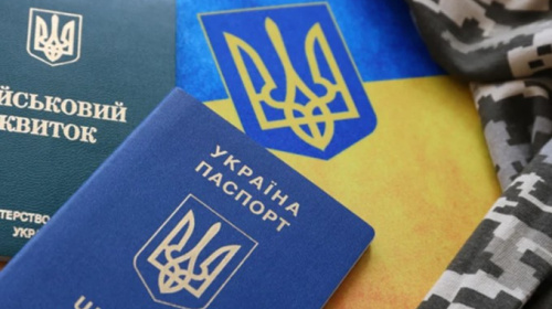 ТЦК скоротив термін відстрочки до місяця: як оскаржити рішення