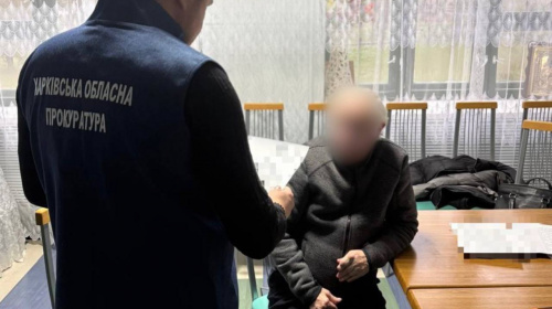 Реабілітація лише на папері: директор санаторію вкрав майже 2 млн грн, передбачених для військових