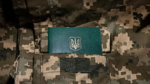 В Україні створять Єдиний державний реєстр військовослужбовців – юристи прокоментували зміни