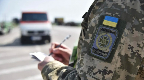 Чи можуть прикордонники визнати шлюб фіктивним та відмовити у виїзді – рішення суду