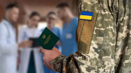 Проходження ВЛК в Україні спростили – деталі Постанови Кабміну
