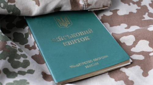 Відстрочка по догляду: чи впливає на рішення ТЦК прописка військовозобов’язаного