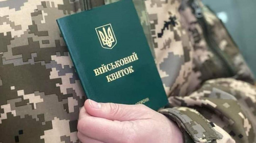 Чоловіків у розшуку зможуть бронювати - які &quot;плюшки&quot; готують для працівників підприємств