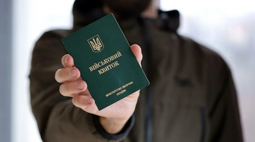 Відстрочка для догляду: чи враховують інших родичів, якщо вони пенсіонери